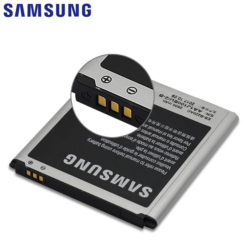 SAMSUNG оригинальный аккумулятор для телефона 2600 мАч EB B220AC Замена Samsung GALAXY Grand 2 SM G7106