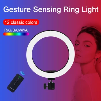

Gesture sensing control Camera Studio Ring Light Video Beauty ring Light Photography Dimmable Ring Lamp for Selfie/Live Show
