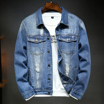 

Men Cowboy Jacket Loose Trend Leisure Blue Joker Hole Slim Fit Coat Men's Wear