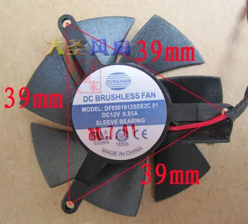 

Free Shipping DF0501012SEE2C 2PIN 47MM for Sapphire X1300 HD4650 HD3650 Graphics card fan
