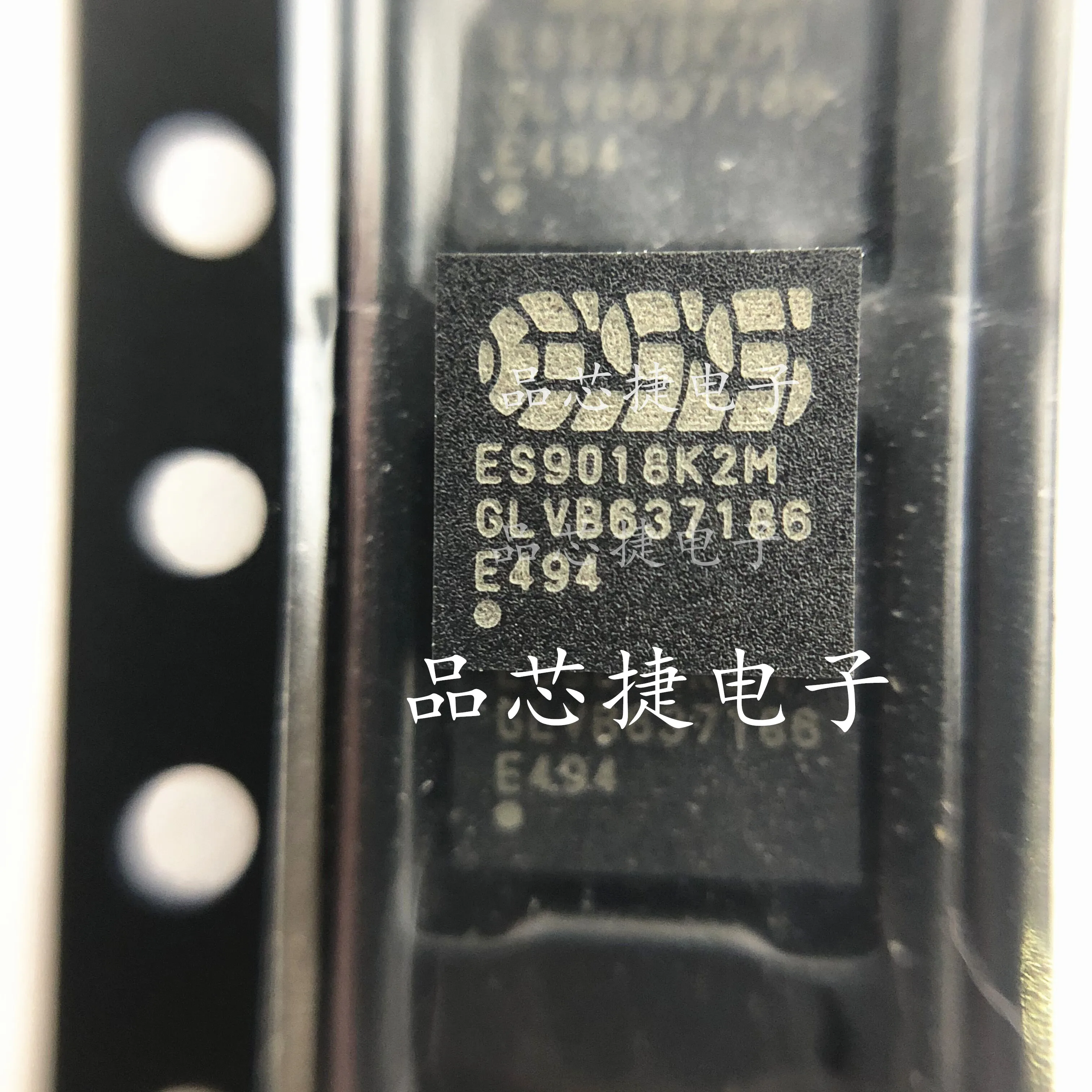 5/за штуку Бесплатная доставка Новый Es9018k2m QFN-28 32-битный двухканальным аудио D/A