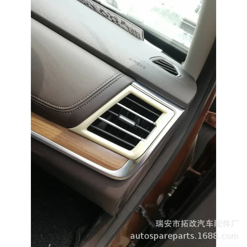 Togox натуральный продукт 4S для SAIC Roewe RX8 углеродного волокна узор горизонтальный воздушный выход праздничное освещение бар