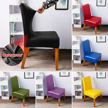 

PU Leather fabric material pure color chair cover waterproof Dining seat Chair Covers Hotel Banquet Seat Covers Chair Protector