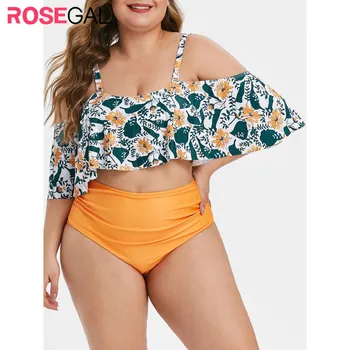 

ROSEGAL Plus Size Leaves Print Overlay High Rise Tankini Swimsuit High Waist Cold Shoulder 2020 Bright Yellow Padded Bikini Set