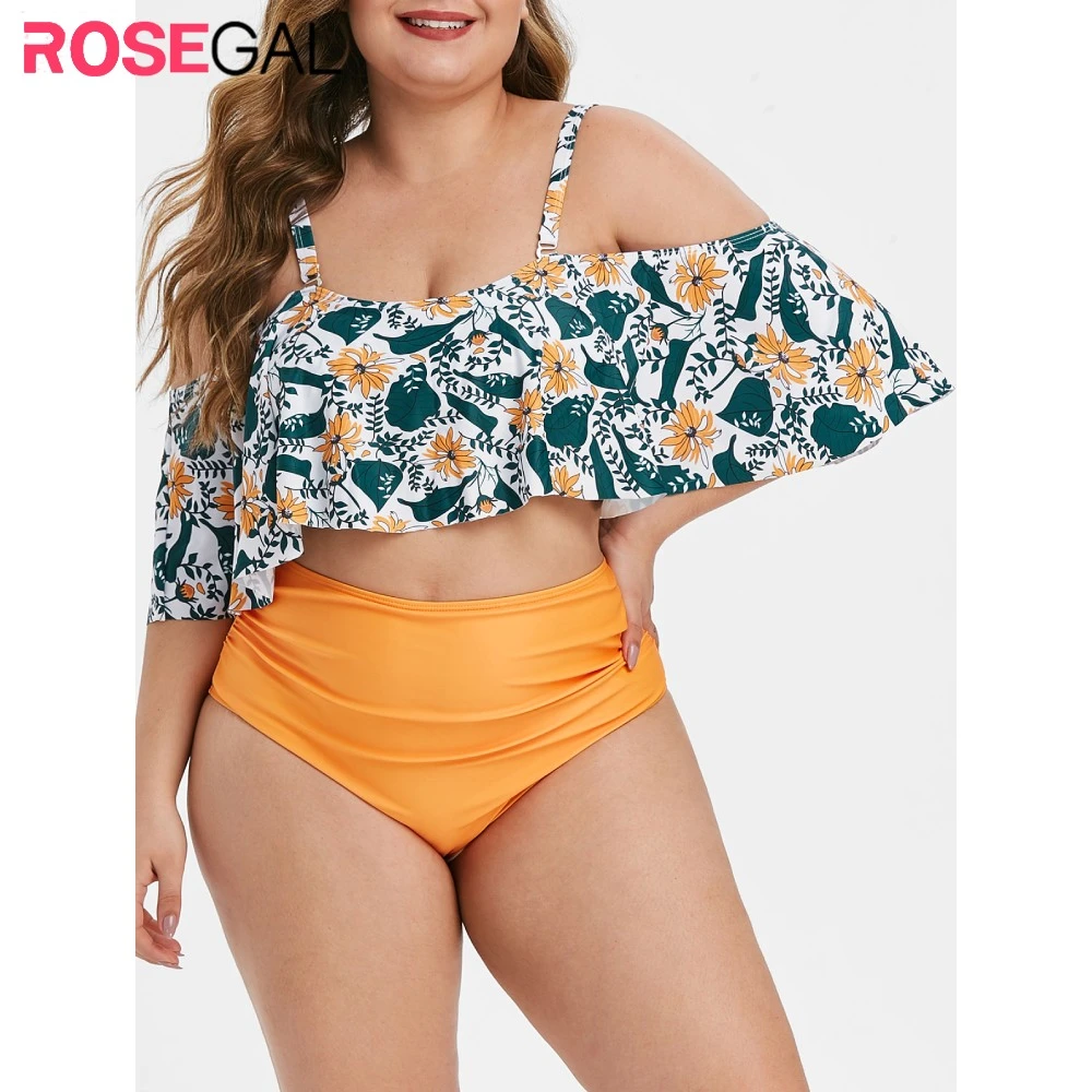 tankini rosegal