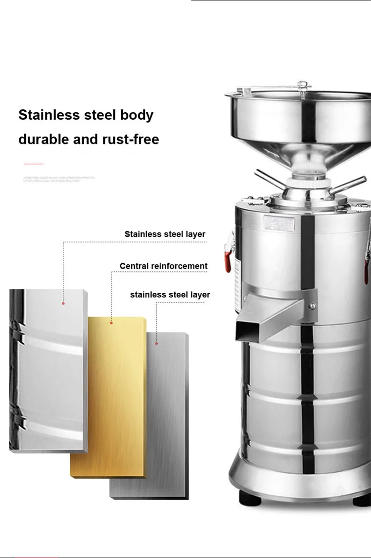 peanut butter machine (2)