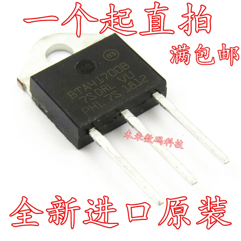 10 шт./лот BTA41700B BTA41-700B