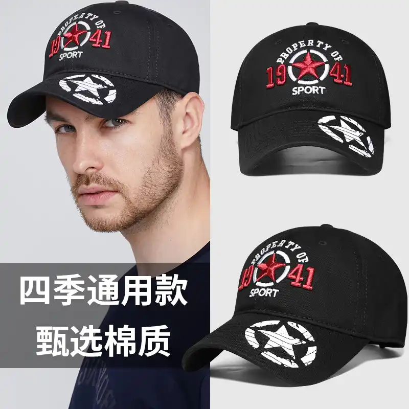 baseball cap large head