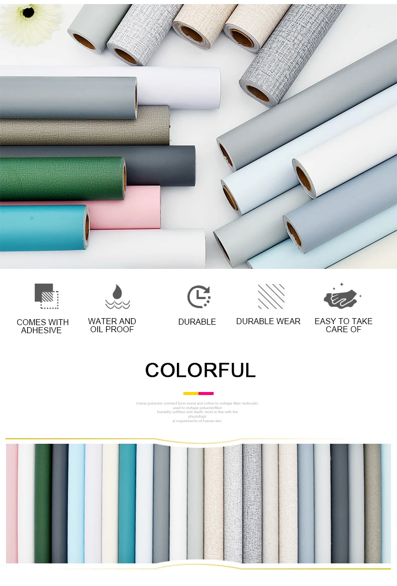 素色详情集合 (3)