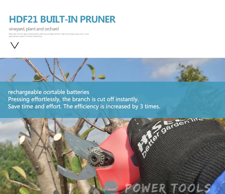 F21红色无线剪刀-2_01