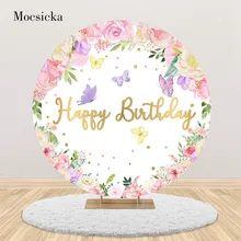 

Mocsicka Happy Birthday Round Backdrop Pink Floral Butterfly Baby Birthday Party Photo Background Circle Cover Photography Props