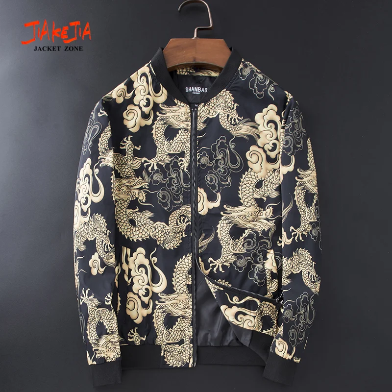

2020 new spring/ autumn Chinese style printing men jacket zipper man jacket hooded man coat szie M-5XL
