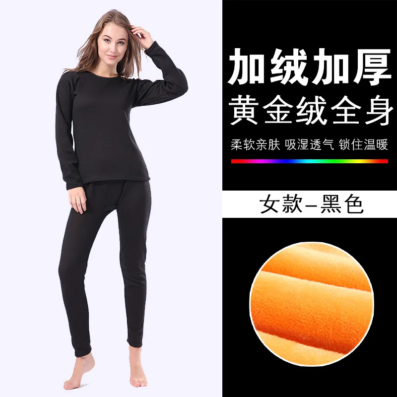 Women Black Комплект топ+ брюки мужское зимнее термобелье костюм Удобная пара Высокое качество Длинные сохраняющие тепло толстые длинные пары для женщин - Цвет: Women Black