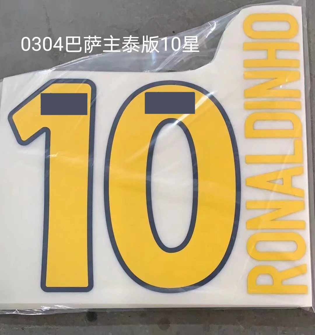 Пластиковый материал Super A 2003 2004 barce ronaldinho 10 значков с именем и номером для