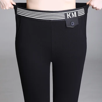 

Autumn Elastic Waist Women Trousers 2020 New Ladies Anklet-Length Panst Black Pencil Pants Plus Size 4XL Elegant Female Capris