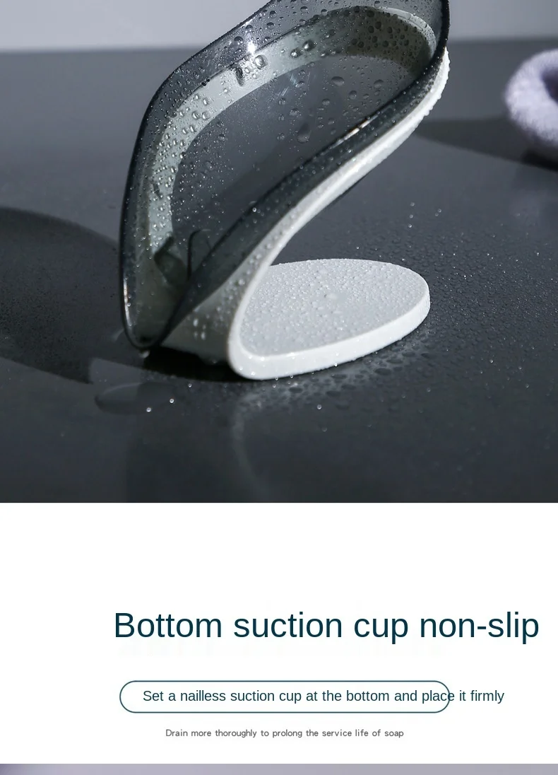 Nordic Style Soap Box Leaf-Shaped Box Water Drain Soap Holder Box Bathroom Shower Plate Tray Bathroom Supplies Bathroom Gadgets
