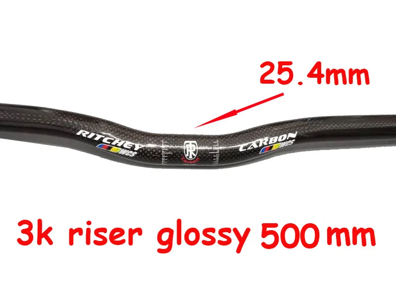 riser glossy 500mm DICC-WS, супер светильник, углеродный руль для велосипеда MTB, руль для горного велосипеда, углеродный руль для велосипеда, запчасти для велосипеда 25,4 мм - Цвет: riser glossy 500mm
