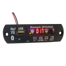 Bluetooth 5,0 Беспроводной MP3 WMA декодер плата аудио модуль USB TF FM радио автомобильный музыкальный MP3 без потерь Bluetooth модуль