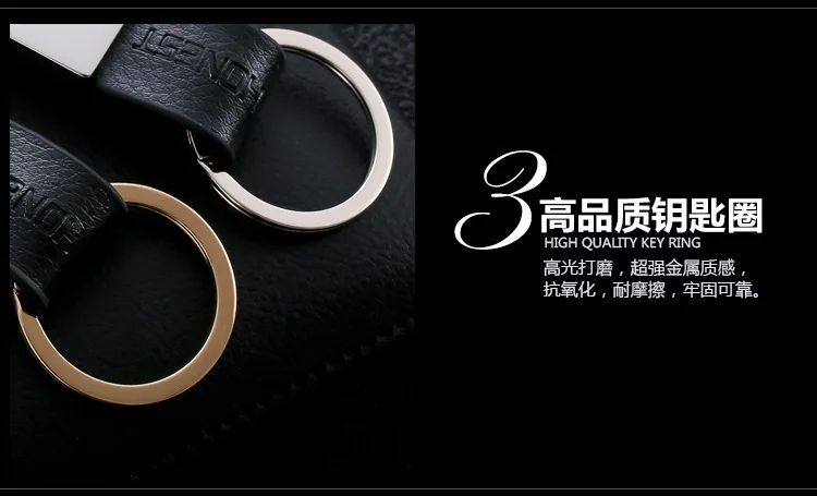 Genuine Product Honest Gift Car Key Ring Top Grade Leather Keychain Advertisement Customizable Pendant Manufacturers Direct Sell
