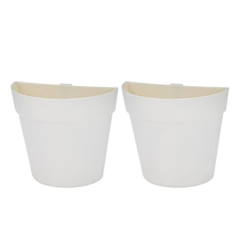 

New Hot 2pcs Balcony Wall Mounted Plastic Garden Pots Vertical Greening of Walls Plant Planter Indoor and Outdoor SMD66