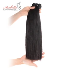 16-30 cali Super podwójne rysowane dziewiczy włosy wyplata wiązki pasma prostych włosów 1/2/3/4 sztuk Arabella 100% ludzki włos do przedłużania włosów