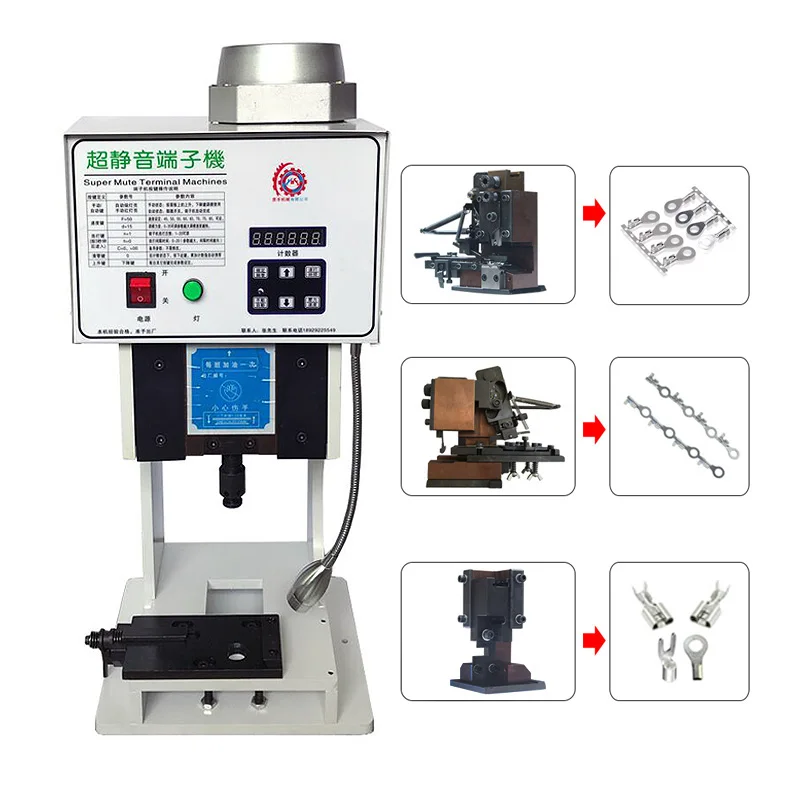 US $822.59 Terminal Crimper 15T Low Noise Terminal Crimping Machine Vertical Mold Horizontal Single Grain Mold Optional