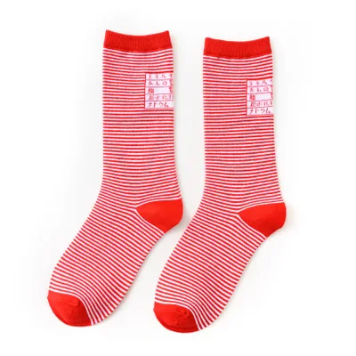 Jerrinut 1 пара носки женские Харадзюку Kawaii Happy Milk персональный каракули геометрические узоры печать забавные носки, милые носки - Цвет: Red xiantiao