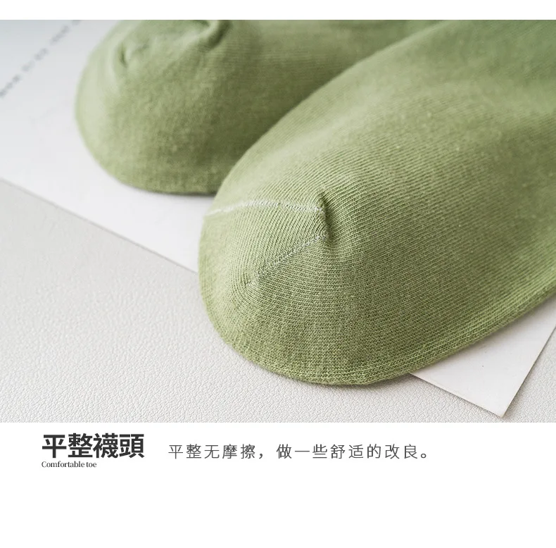 Ins Fashion Pinkycolor Women Socks Girls New Street Sports Warmer Thicken Spring Solid Colorful Middle Tube Soft free shipping