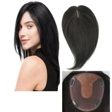 Eseeperucas fechamento de base de seda, peças top, coroa, parte superior do cabelo, para mulheres, toupees, cabelo humano 4*5 polegadas