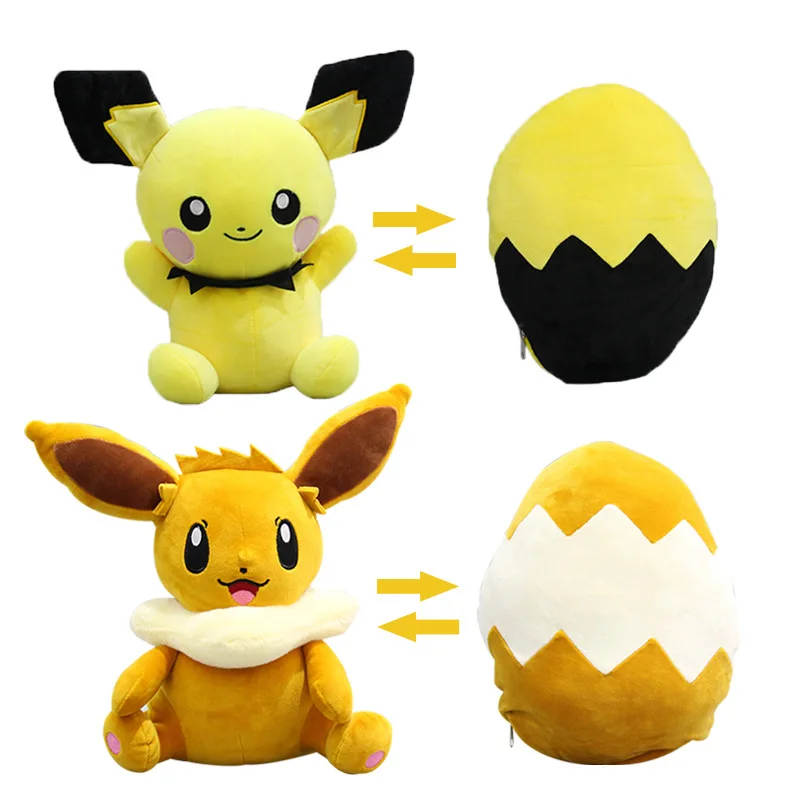 30 см мультяшный люма Eevee Pichu трансформируется в яйцо мягкая подушка Reversib Подушка