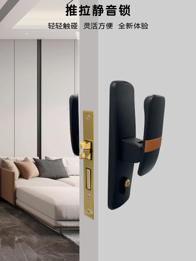 2021 New Style New Sliding Door Lock Golden Door Handle Zinc Alloy Sliding Lock Office Door Lock