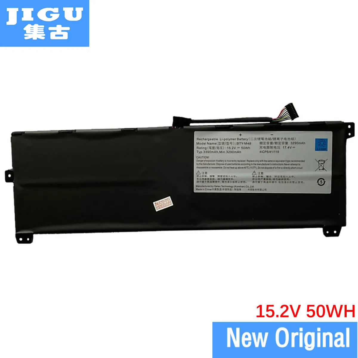 JIGU ноутбука Батарея 4ICP5/41/119 BTY-M48 для MSI i7 8550U/8GB/256GB S1-C1 i5 8250U/8GB/256GB S1 | Компьютеры и