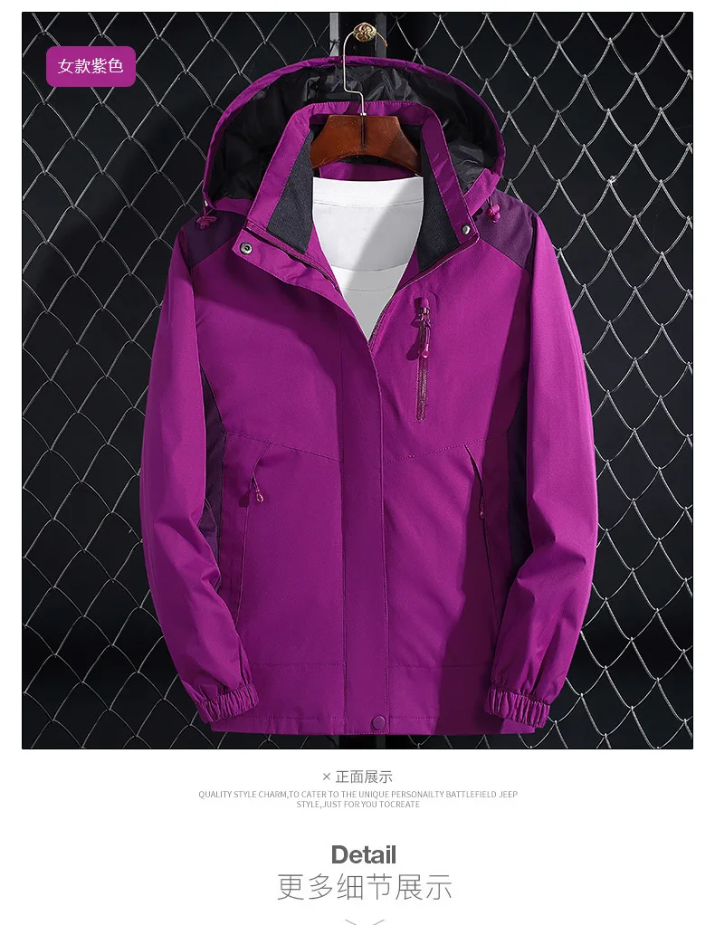 WO Мужская GORE-TEX куртка, однослойная, тонкая, ветрозащитная, водонепроницаемая, для альпинизма, одежда для мужчин, настраиваемый логотип