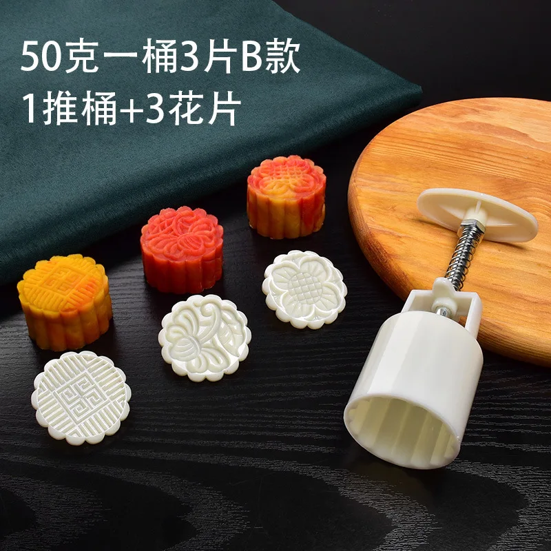 17627297025_172528643