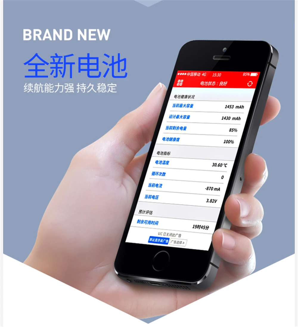 NOHON аккумулятор для iPhone 4 4S Замена Встроенные батареи мобильного телефона с полностью машинными инструментами