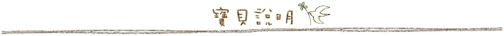 Креативный стенд ma qian sheng игрушка «Пегас» ходьба пение электрическая плюшевая игрушка единорог прогулки