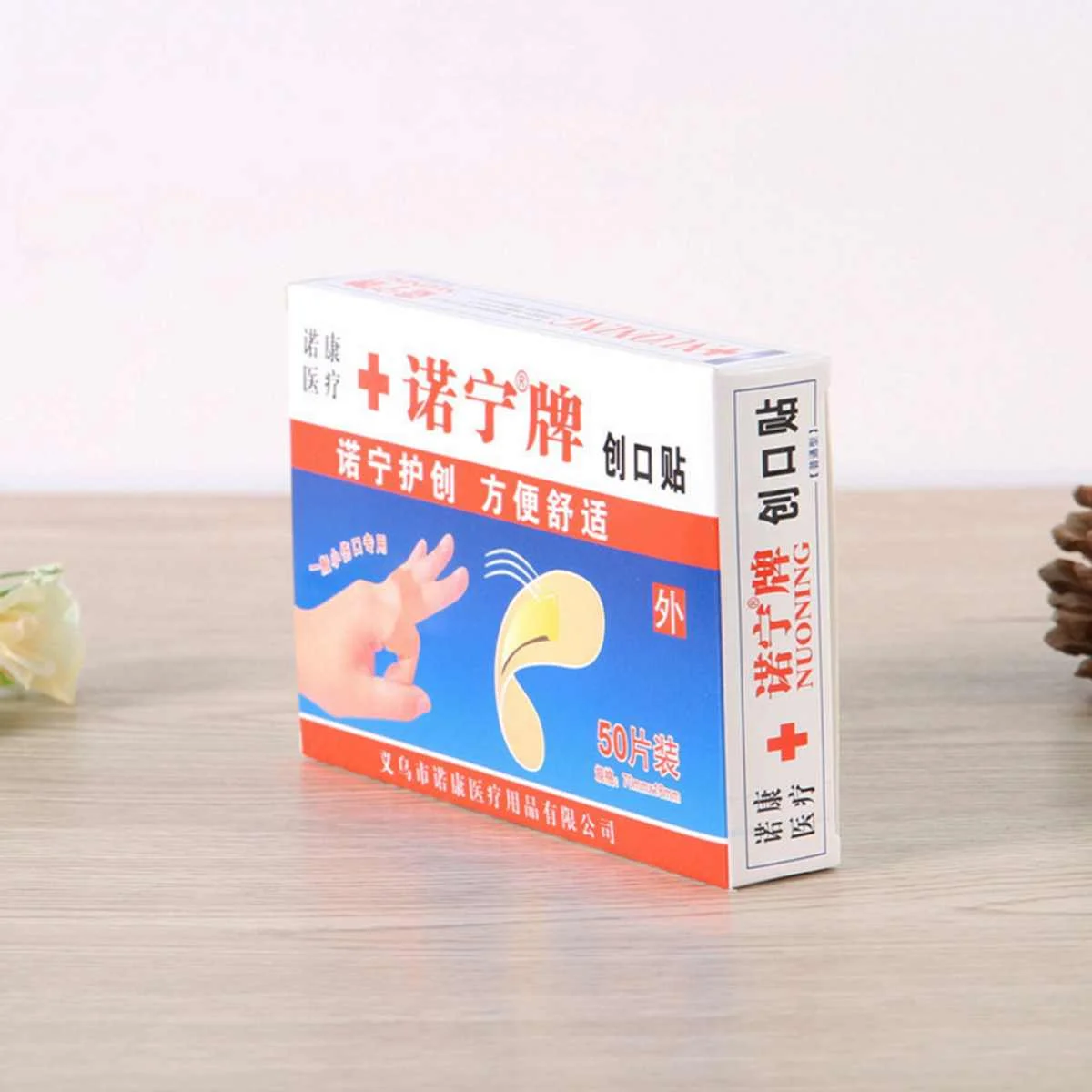 50pcs 50/100 шт раны лейкопластырь Медицинский анти-бактерий свидетельствует об этом наклейка на повязку одноразовые Группа обработки стерильные Водонепроницаемый - Цвет: 50pcs