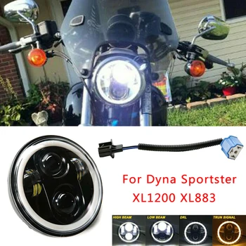 

5-3/4" 1x Motorcycle Projector For Dyna Sportster XL1200 XL883 80W/PCS