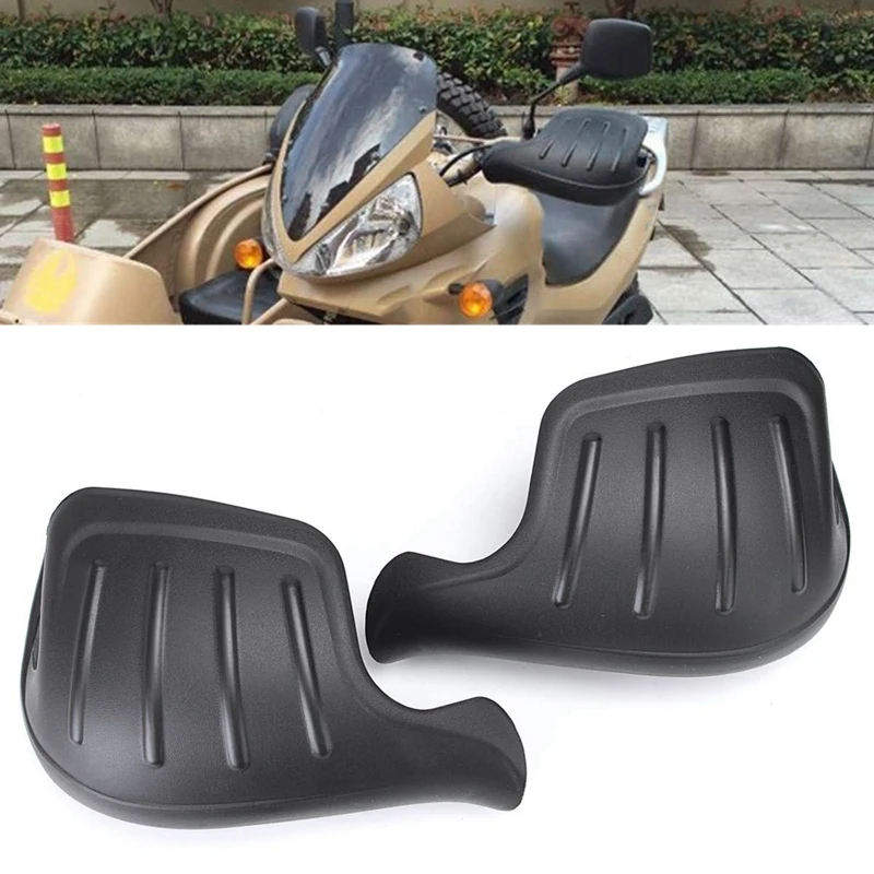 1 пара Pp Мотоцикл Ветер Дефлектор Handguard рука Guard протектор щит черный
