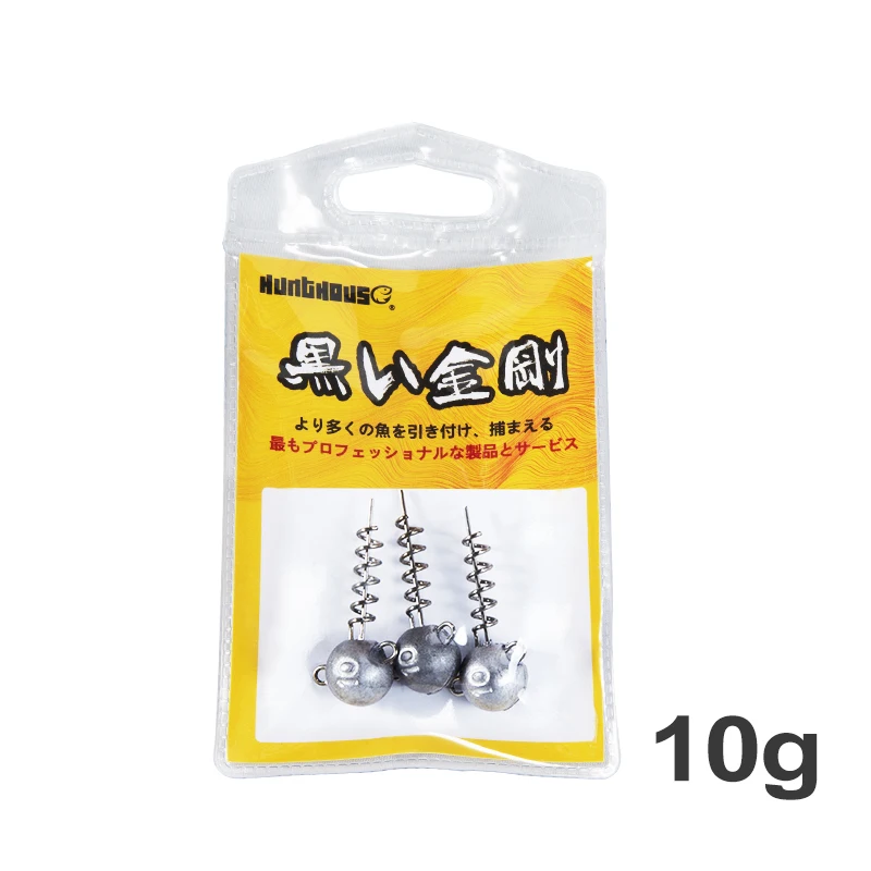 306-10g Hunthouse pro shad Щука приманка 20 см 50 г 2 шт./лот Краска Печать приманка весло хвост shad силиконовая souple leurre натуральный мускусный - Цвет: 306-10g