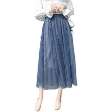 Необычная высокая талия, стиль, женская Однотонная юбка, женские повседневные модные юбки