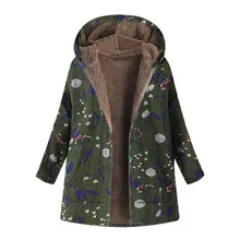 Модные женские пальто зимние теплые лыжные пальто женская верхняя одежда цветочный принт с капюшоном карманы винтажное пальто оверсайз цветочный принт S3