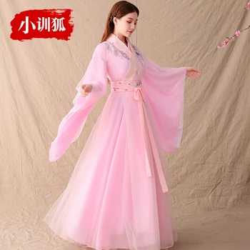 

Han Chinese Clothing fairy ancient costume pink elegant Pure and fresh quietly elegant Super fairy Dance costumes