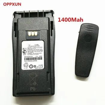 

Oppxun NEW 7.4V 2600mAh Li-ion Battery for Motorola GP3688 GP3188 PR400 CP140 CP150 CP160 CP180 CP200 CP250 Walkie Talkie