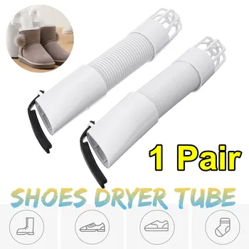

Portable 1 Pair Retractable Shoe Dryer Tube Multifunction Sterilization Deodorization Shoe Dryer Machine Parts Replacement