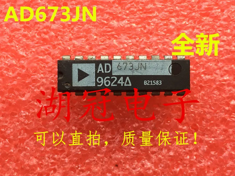 5 шт./лот AD673JN DIP