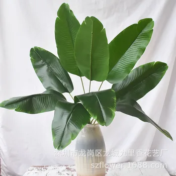 

Artificial Banana Leaves Artificial Green Plant Creative Fashion Wedding Decoration Festive Simulated Babana Leaves