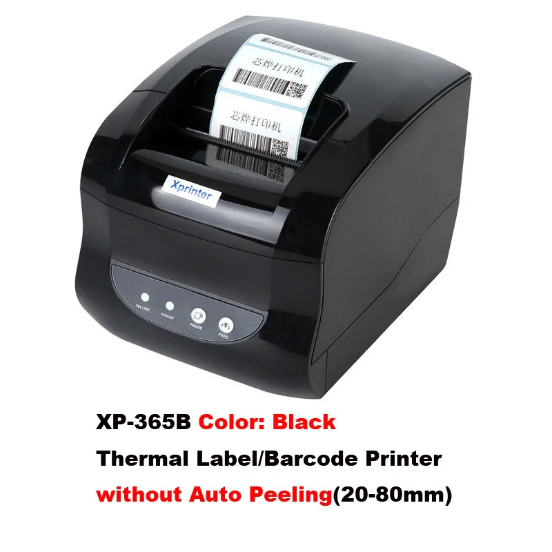 365B USB Port Xprinter принтер штрих-кодов термопринтер штрих-кода штрих-код стикер машина 20 мм-80 мм с авто зачистки - Цвет: 365B USB Port