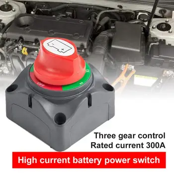 

3 Position Disconnect Isolator Master Switch 12-60V Battery Power Cut Off Kill Switch, Fit for Car/Vehicle/RV/Boat Interior Part