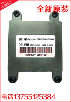

Free Delivery. Car engine computer board ECU 28043510 SMW250565 Cheap 28,039,675